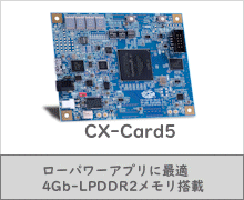CX-Card5